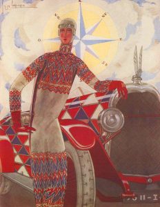Gabriel Voisin – Vogue Cover